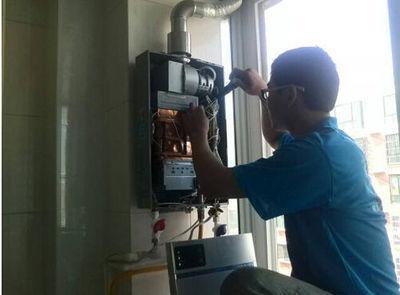 西安市丹普热水器上门维修案例